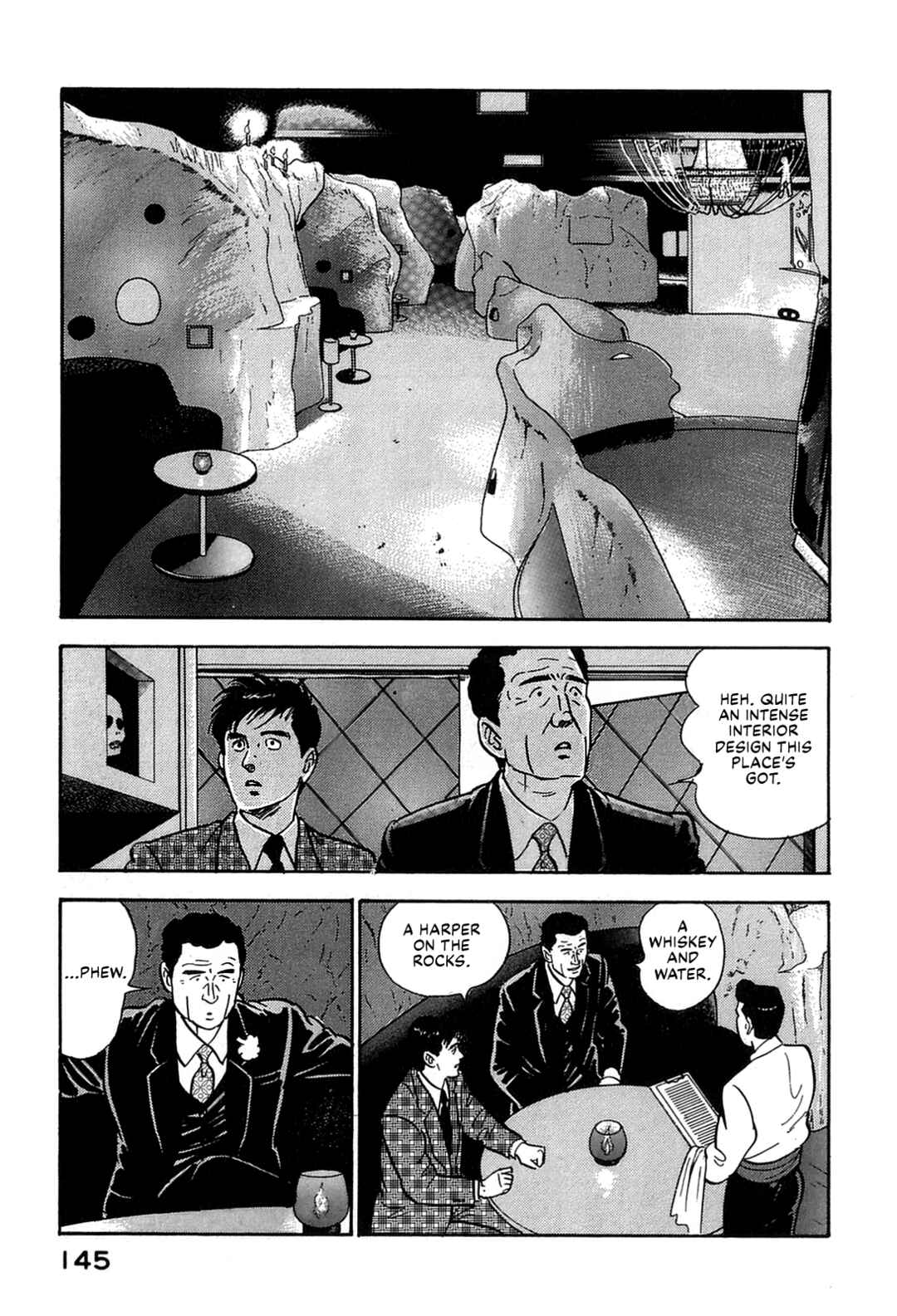 Page 17 Chapter 127 Section Chief Shima Kōsaku