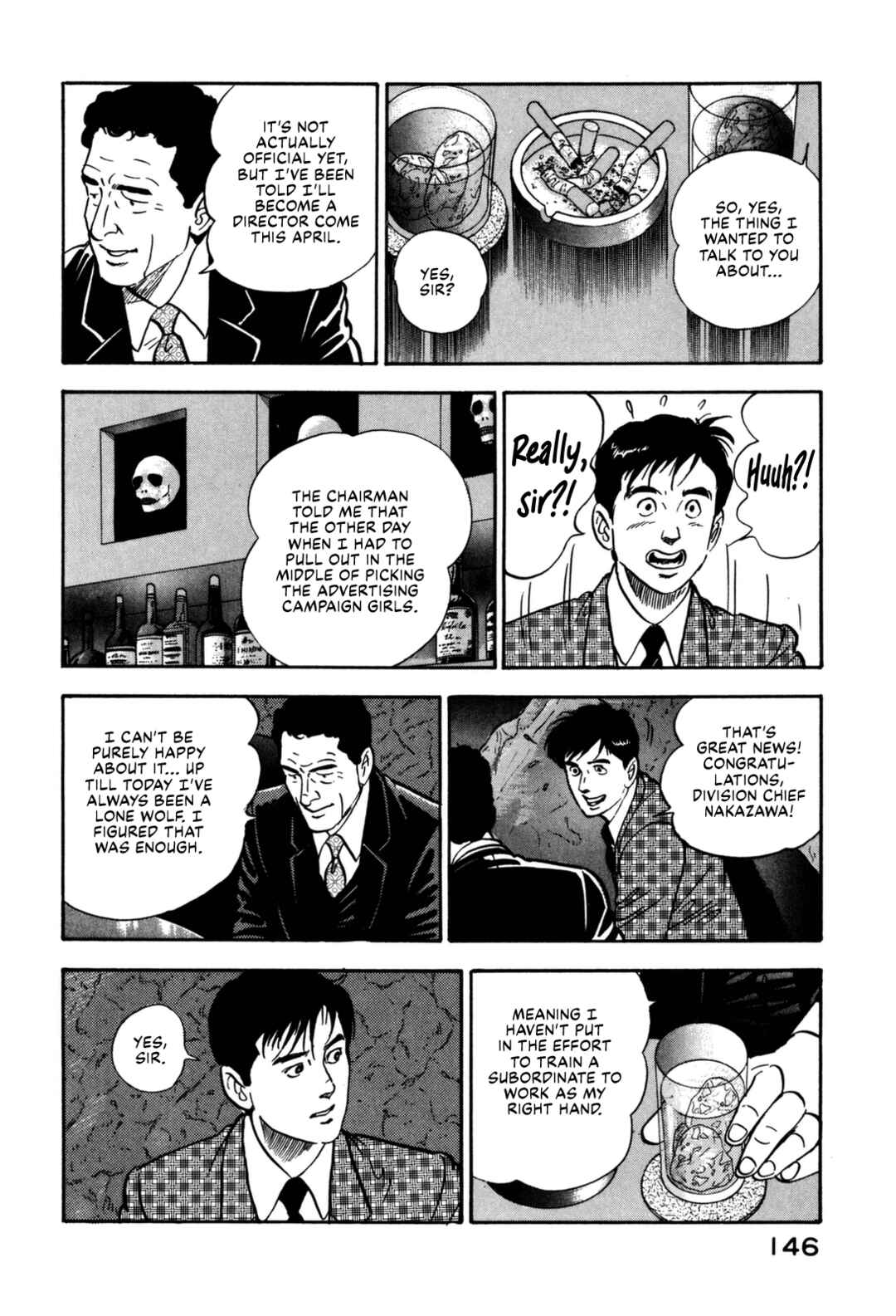 Page 18 Chapter 127 Section Chief Shima Kōsaku
