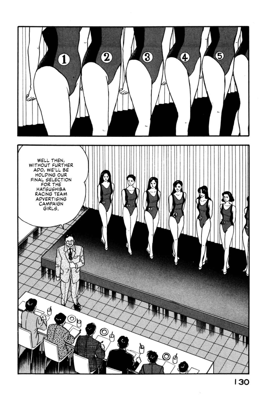 Page 2 Chapter 127 Section Chief Shima Kōsaku