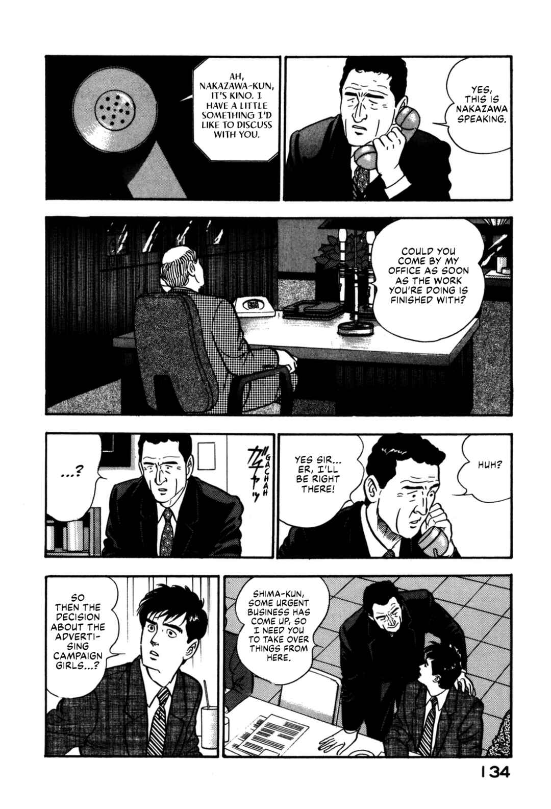 Page 6 Chapter 127 Section Chief Shima Kōsaku
