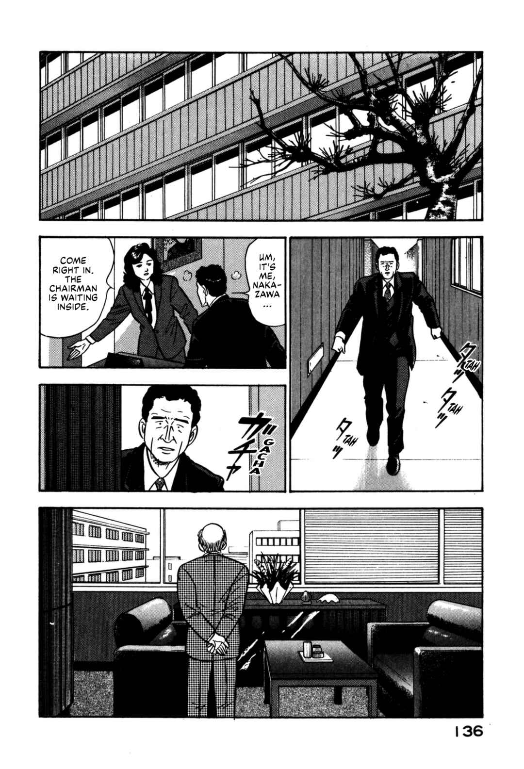 Page 8 Chapter 127 Section Chief Shima Kōsaku