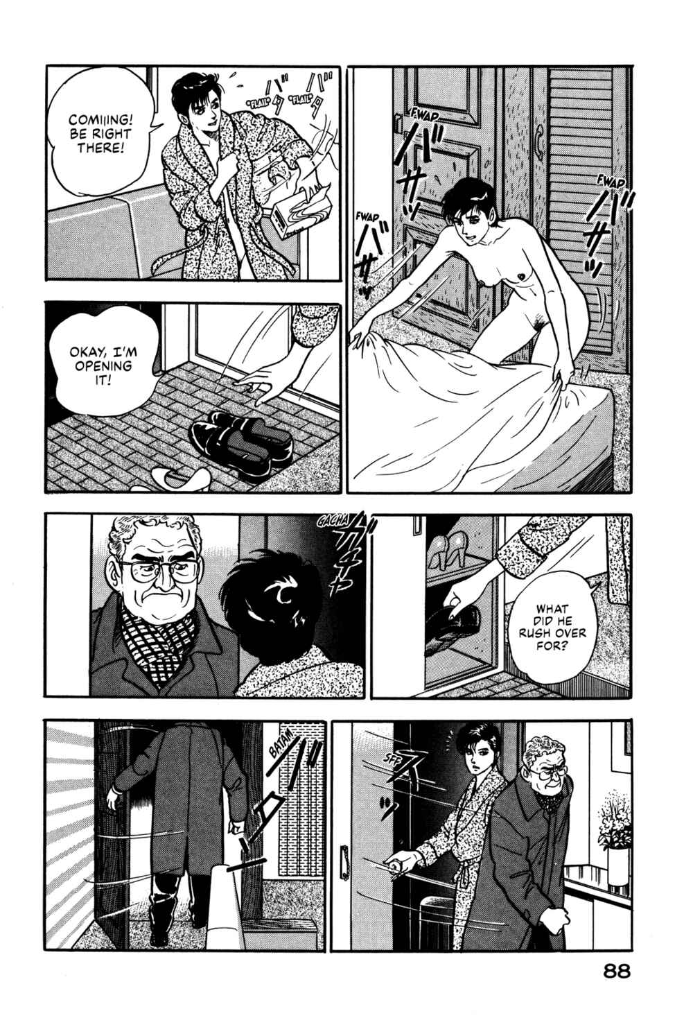 Page 22 Chapter 30 Section Chief Shima Kōsaku