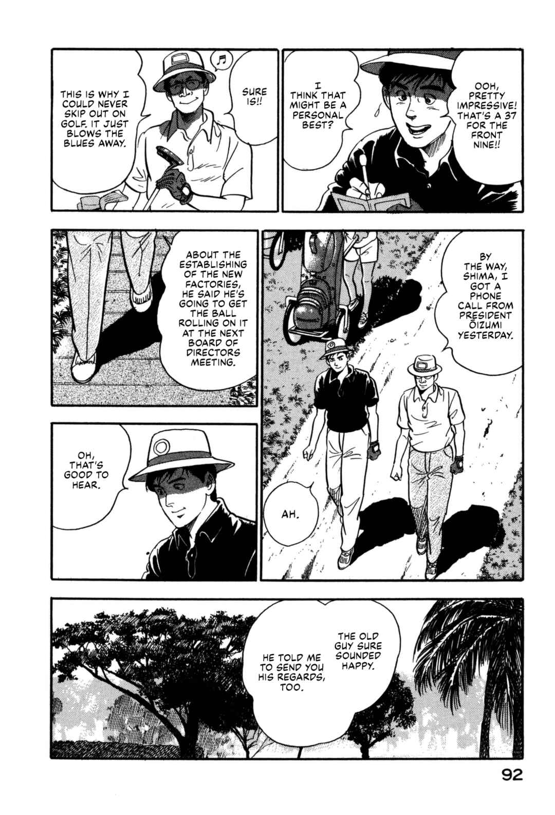 Page 12 Chapter 114 Section Chief Shima Kōsaku