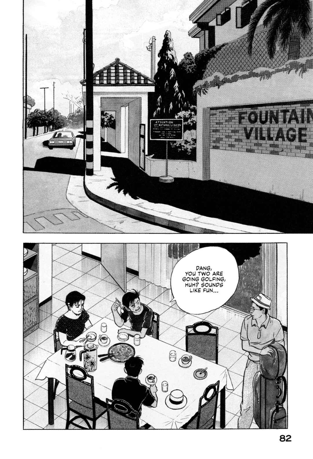 Page 2 Chapter 114 Section Chief Shima Kōsaku