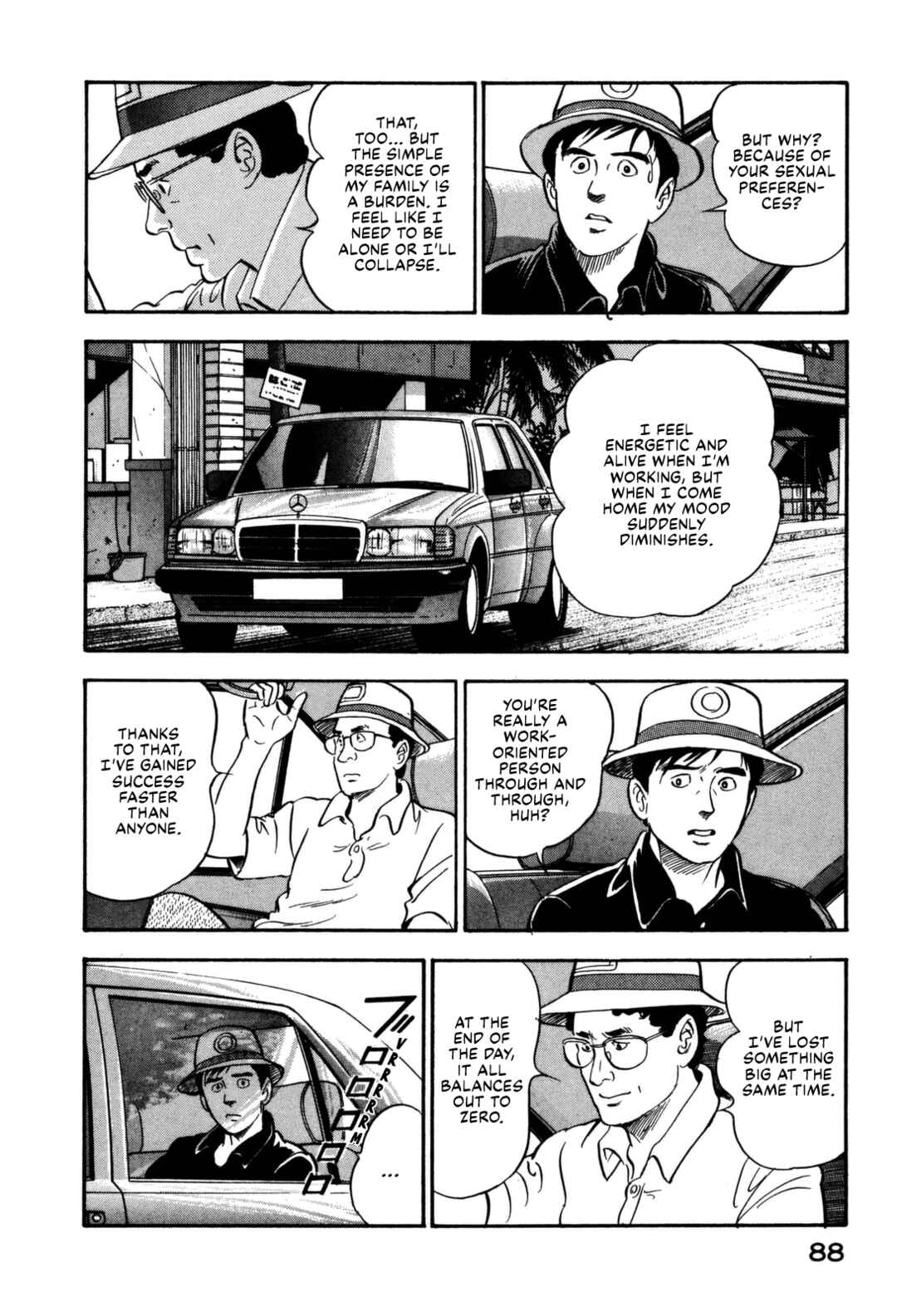 Page 8 Chapter 114 Section Chief Shima Kōsaku