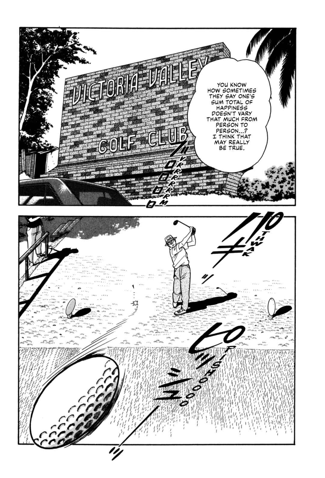Page 9 Chapter 114 Section Chief Shima Kōsaku