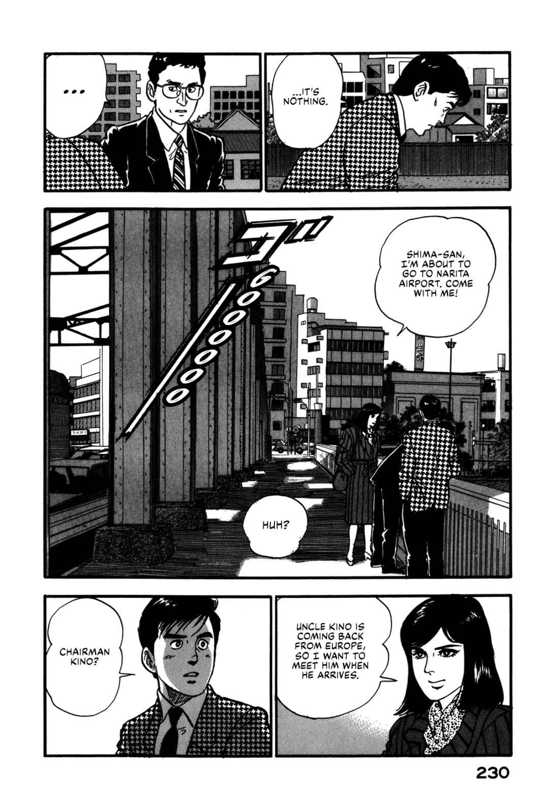 Page 18 Chapter 75 Section Chief Shima Kōsaku