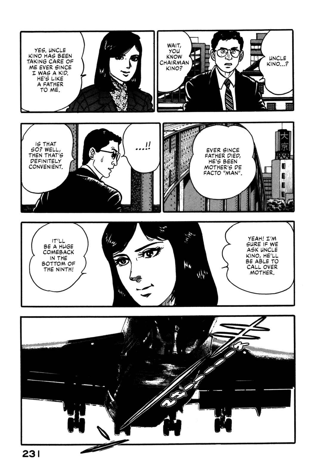 Page 19 Chapter 75 Section Chief Shima Kōsaku