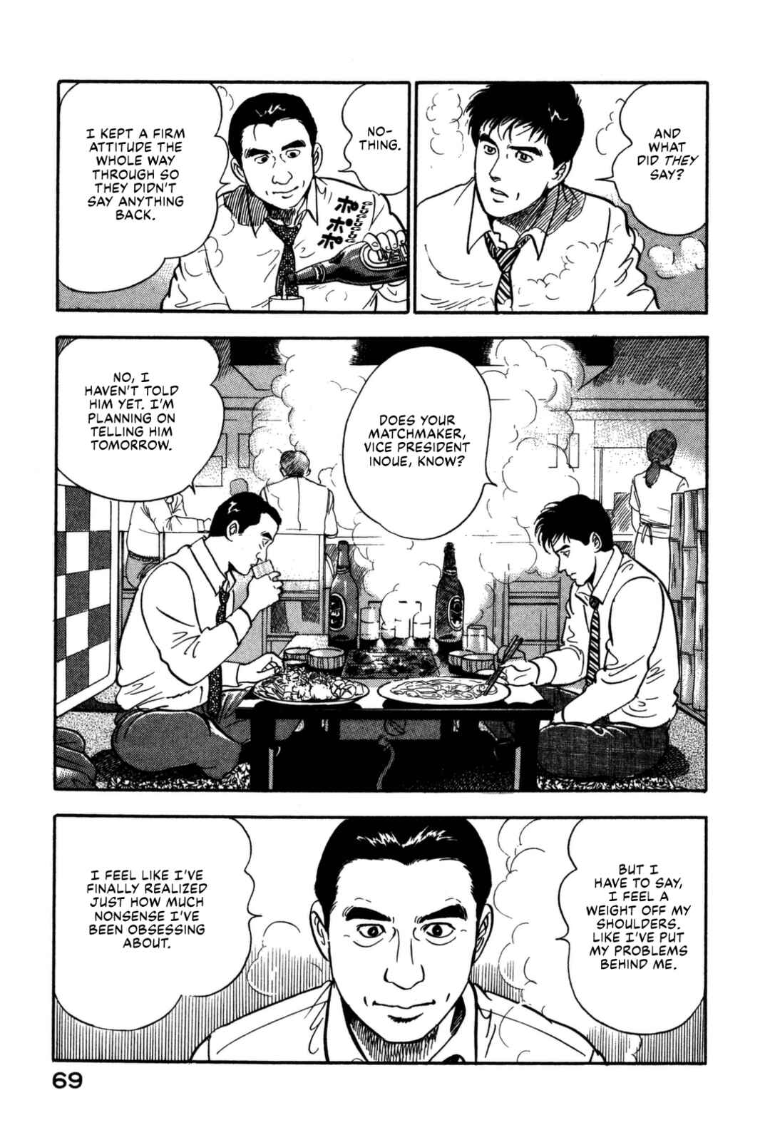 Page 9 Chapter 157 Section Chief Shima Kōsaku