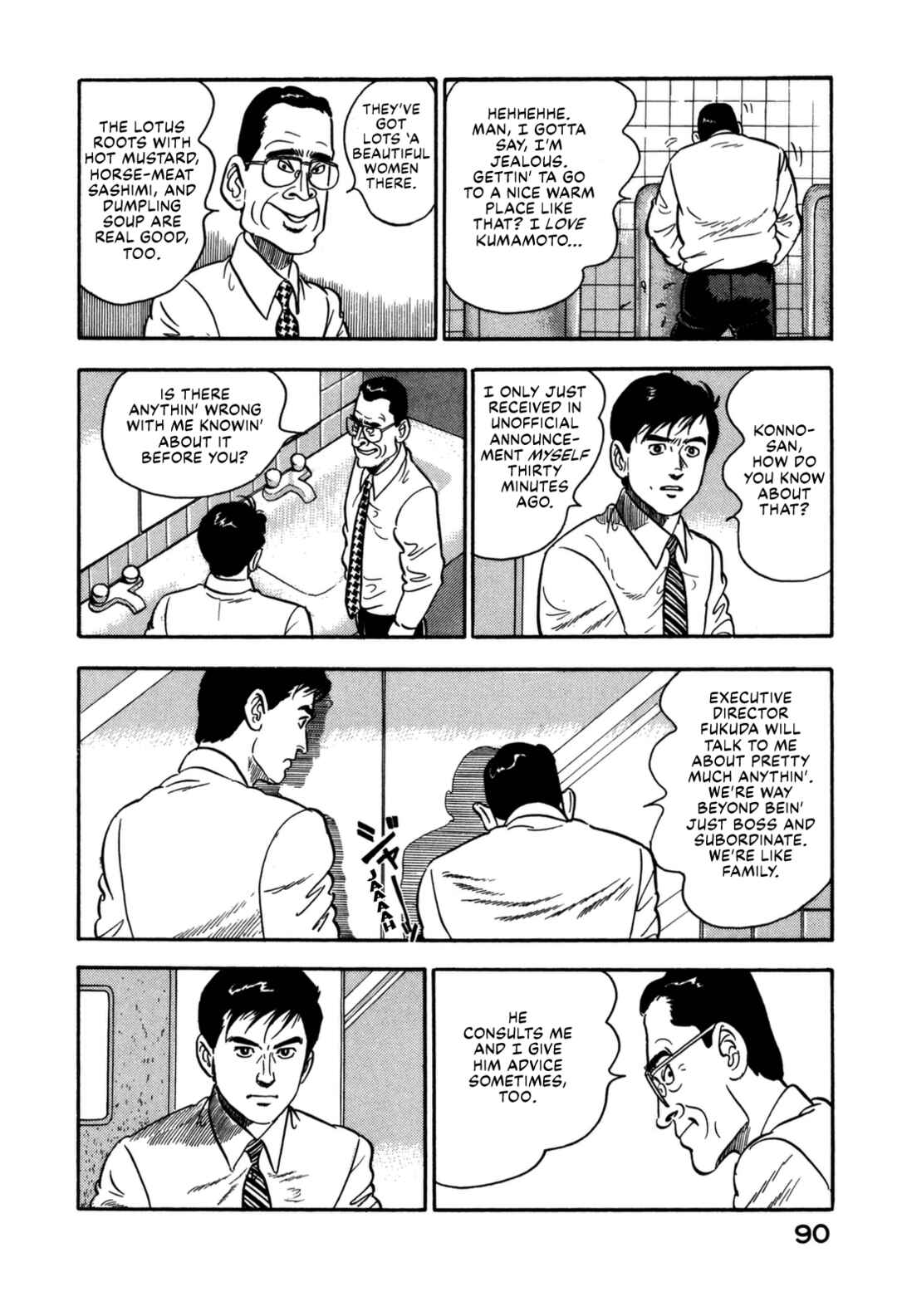 Page 10 Chapter 136 Section Chief Shima Kōsaku