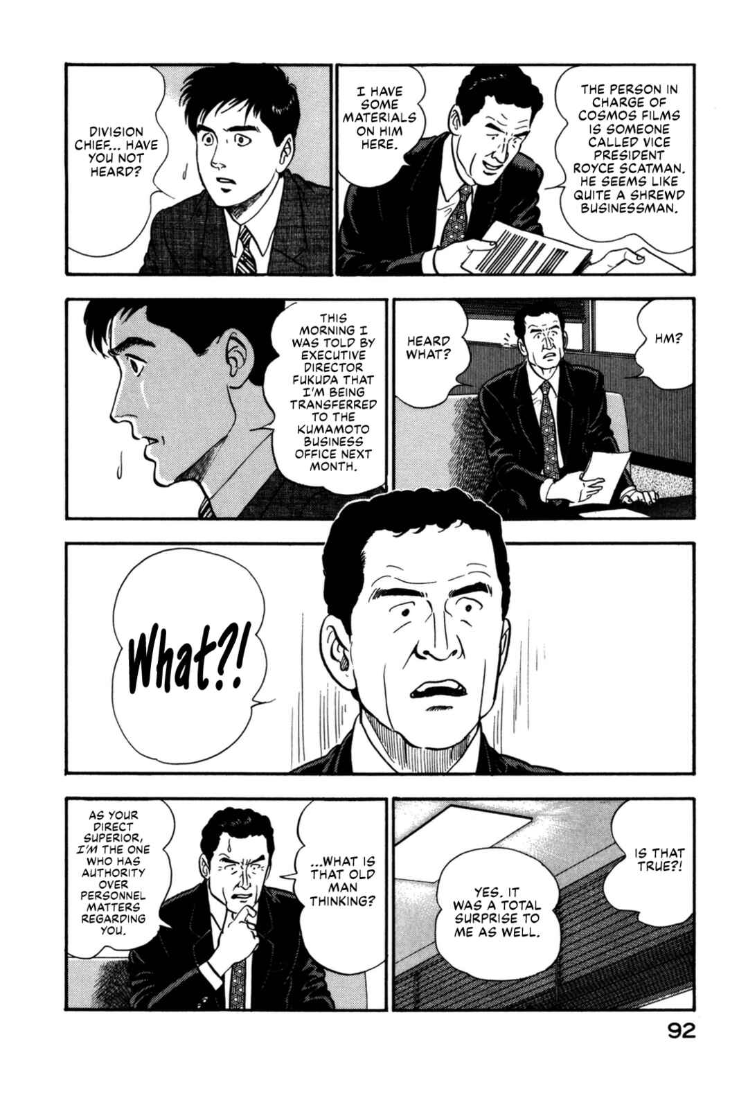 Page 12 Chapter 136 Section Chief Shima Kōsaku