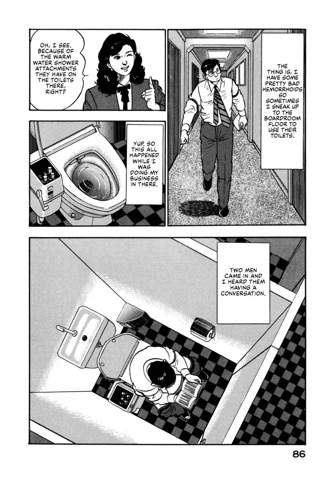 Page 6 Chapter 136 Section Chief Shima Kōsaku