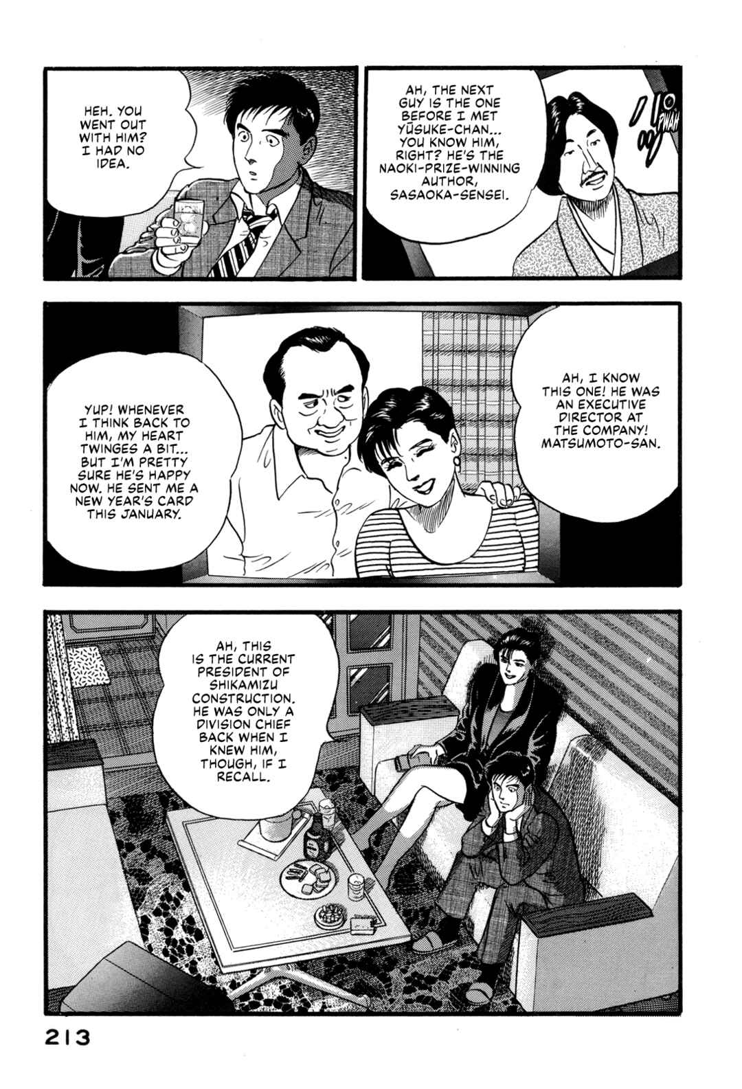 Page 10 Chapter 175 Section Chief Shima Kōsaku
