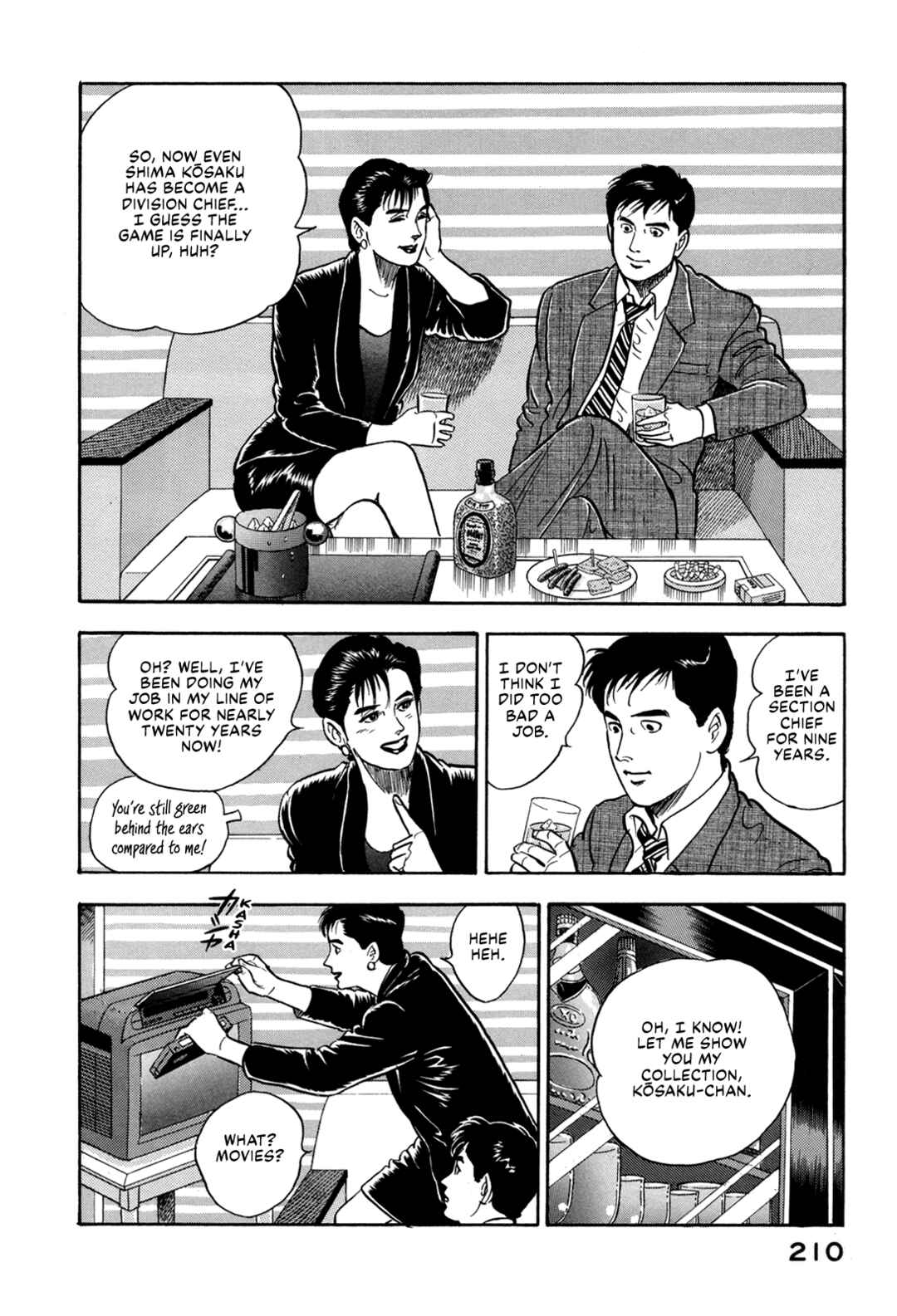 Page 7 Chapter 175 Section Chief Shima Kōsaku