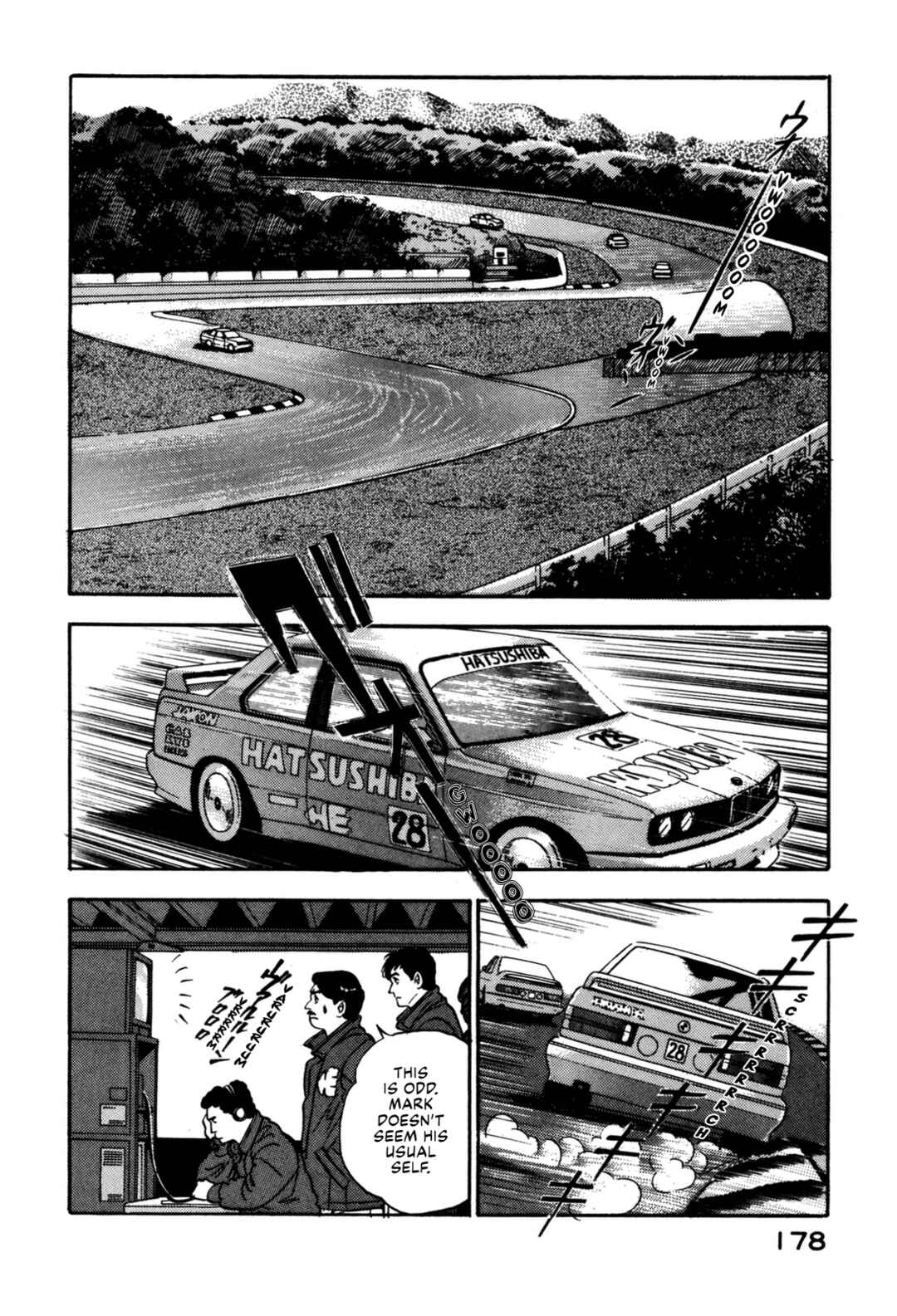 Page 10 Chapter 129 Section Chief Shima Kōsaku