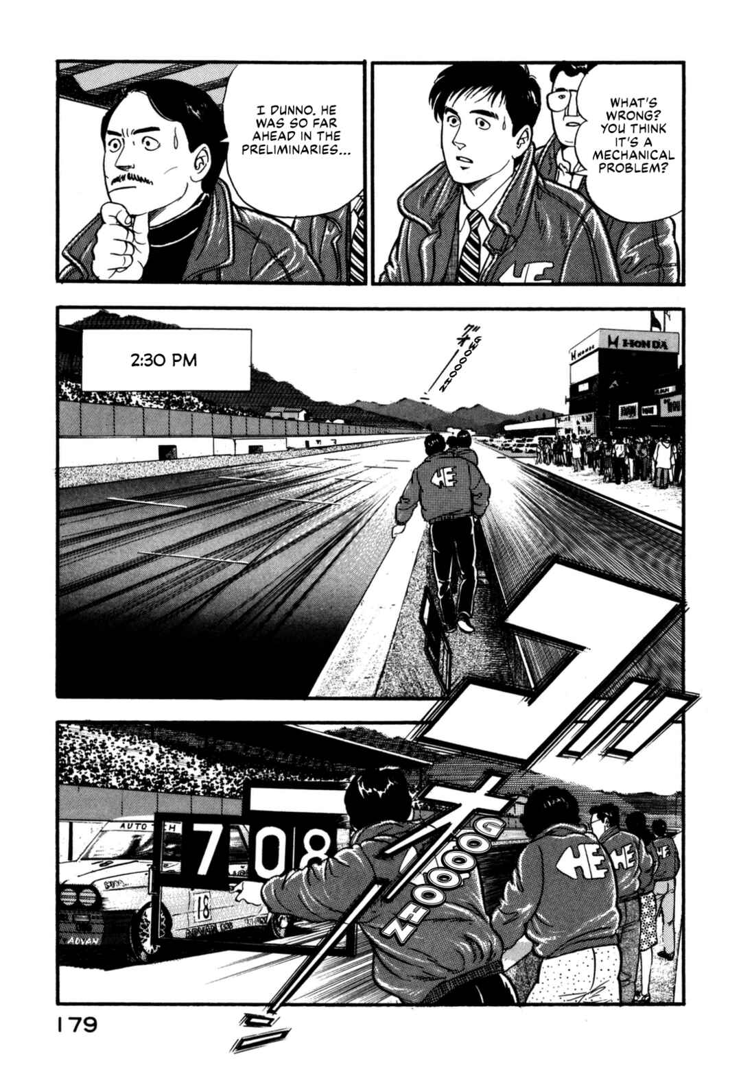 Page 11 Chapter 129 Section Chief Shima Kōsaku