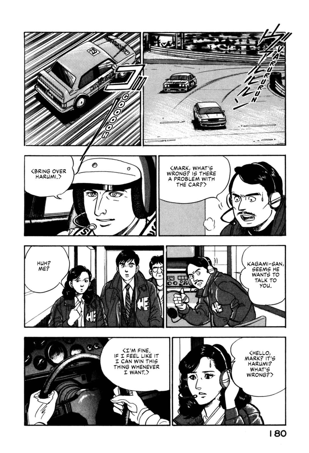 Page 12 Chapter 129 Section Chief Shima Kōsaku