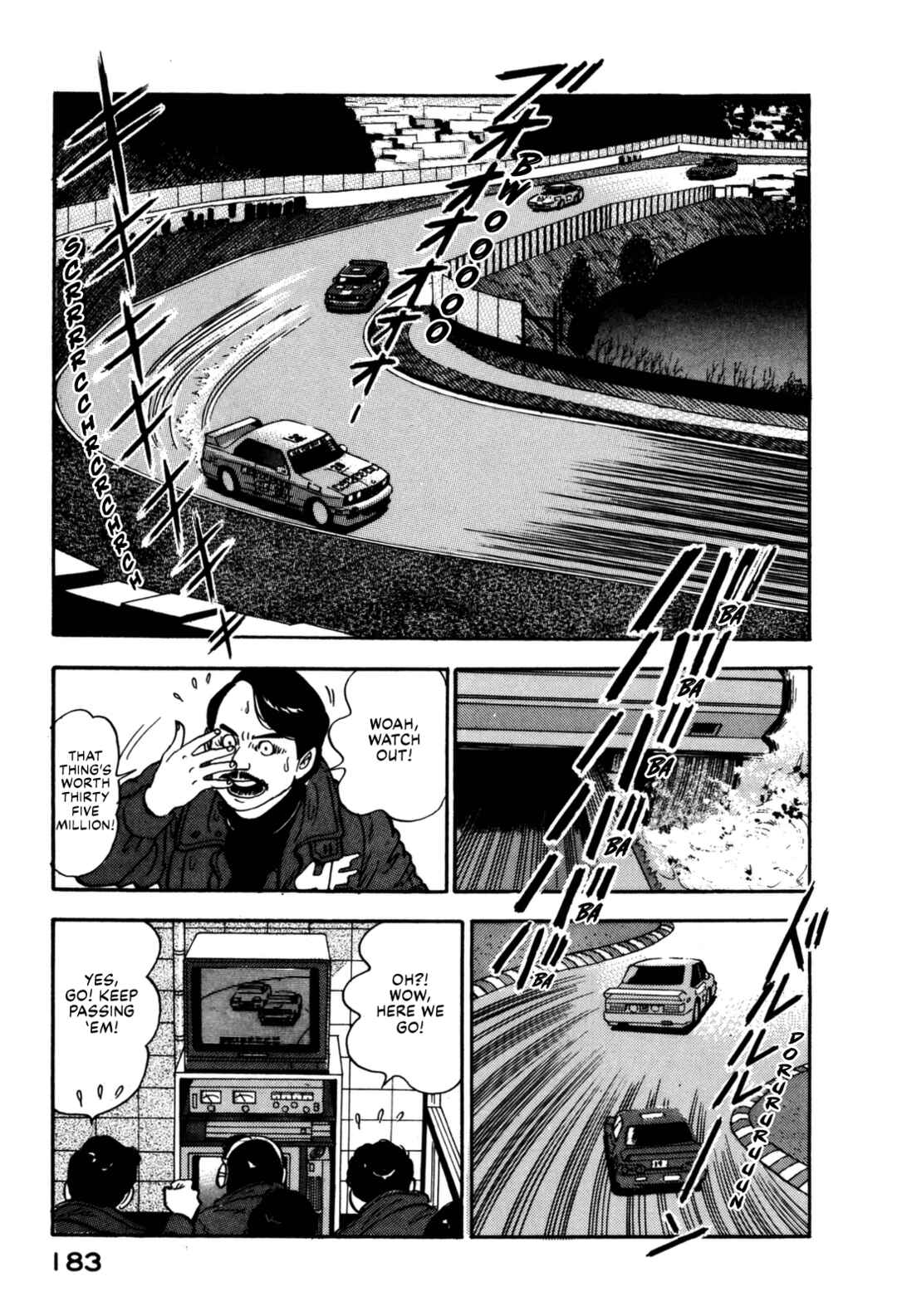 Page 15 Chapter 129 Section Chief Shima Kōsaku