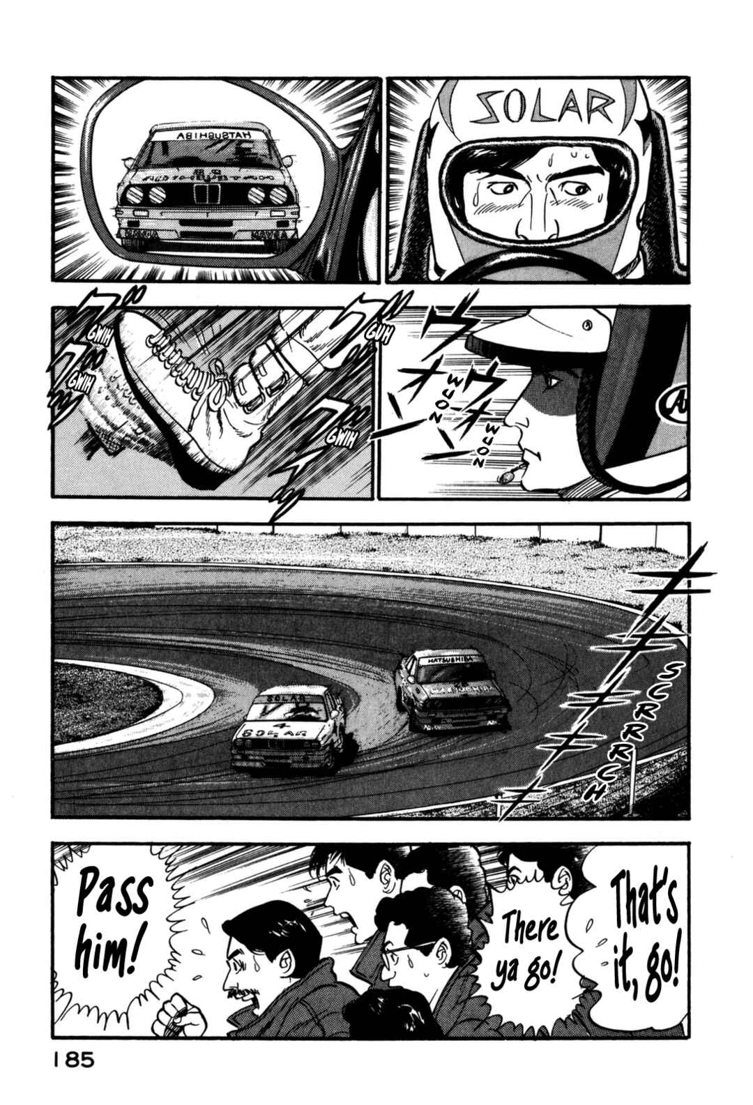 Page 17 Chapter 129 Section Chief Shima Kōsaku