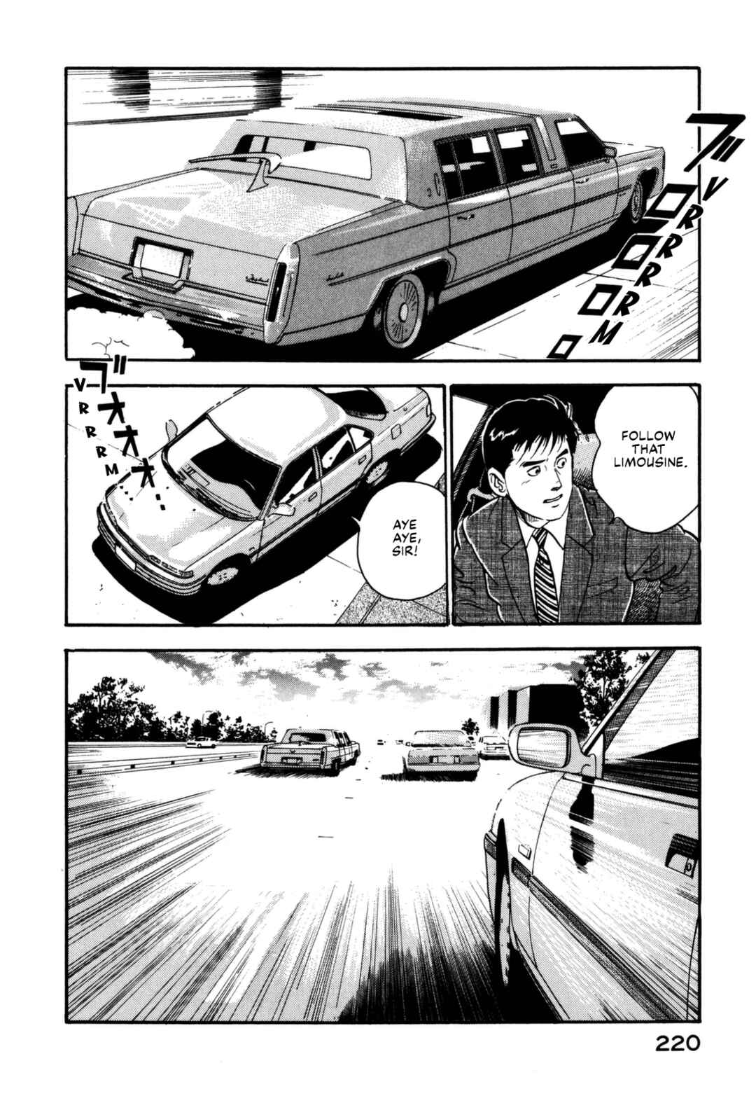 Page 10 Chapter 142 Section Chief Shima Kōsaku
