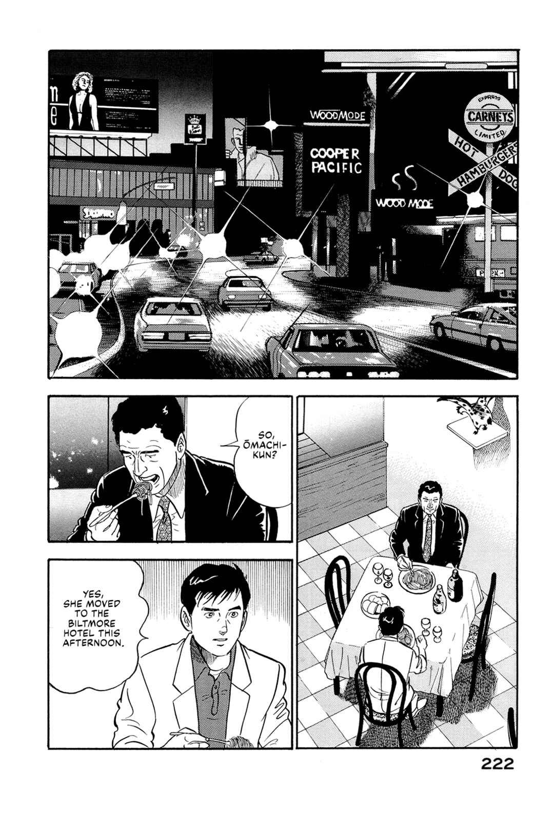 Page 12 Chapter 142 Section Chief Shima Kōsaku