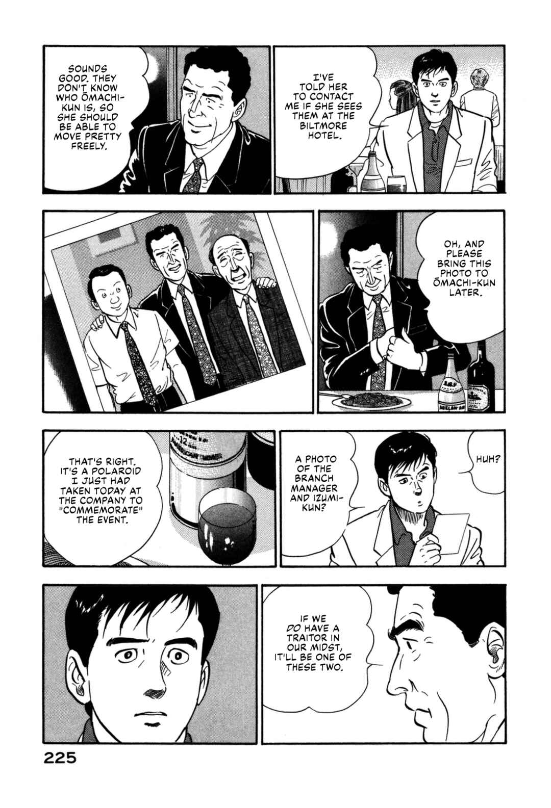 Page 15 Chapter 142 Section Chief Shima Kōsaku