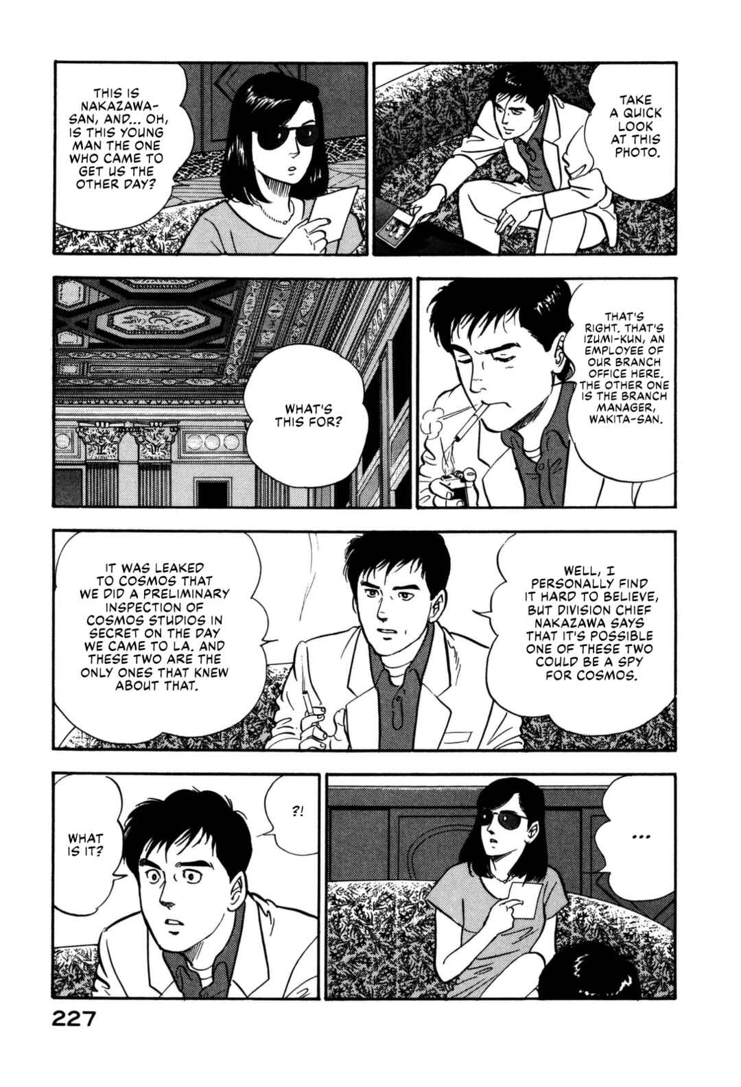 Page 17 Chapter 142 Section Chief Shima Kōsaku