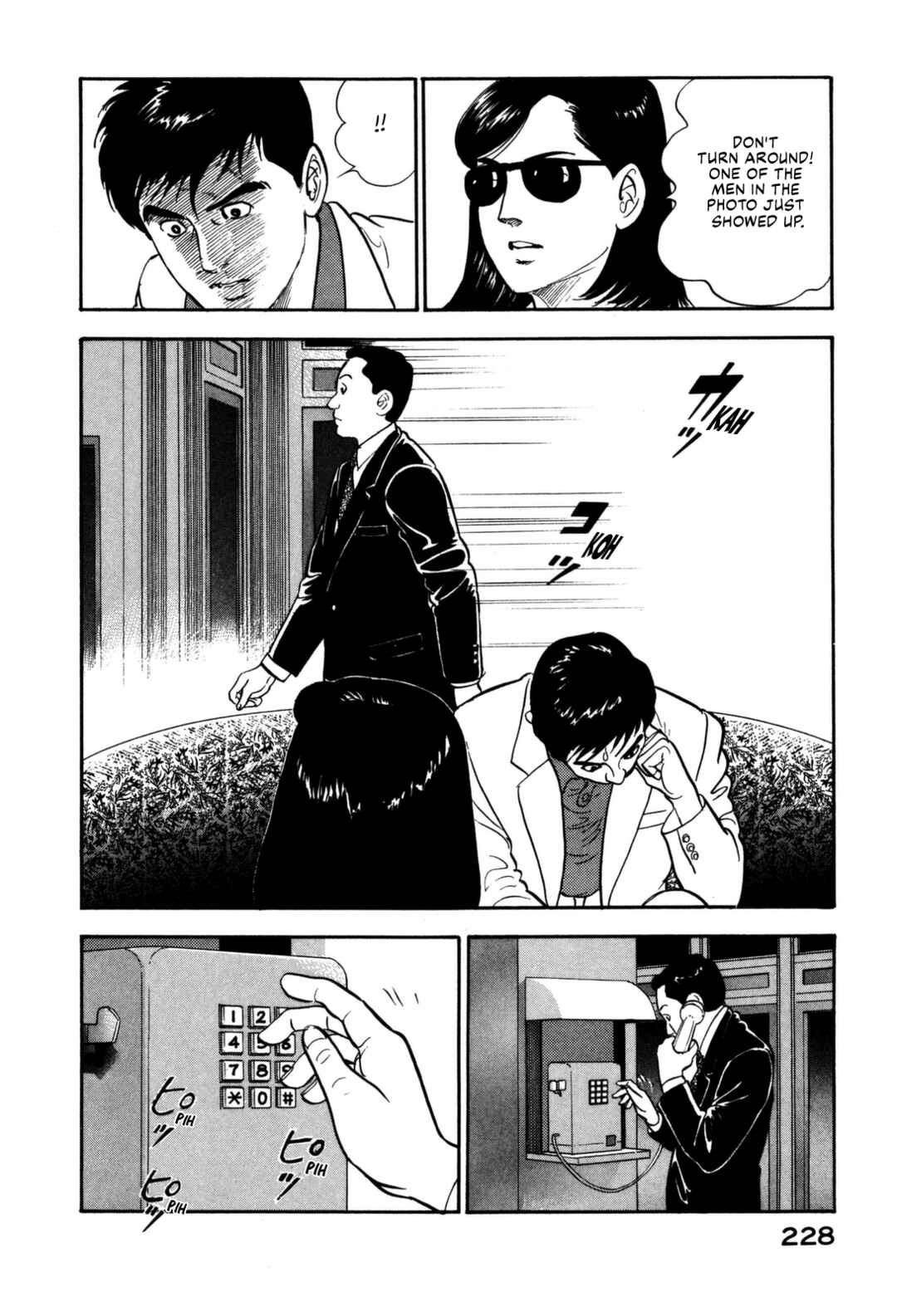 Page 18 Chapter 142 Section Chief Shima Kōsaku