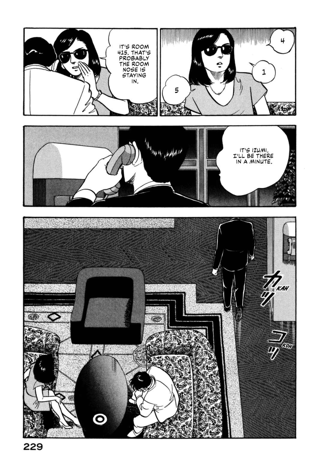 Page 19 Chapter 142 Section Chief Shima Kōsaku