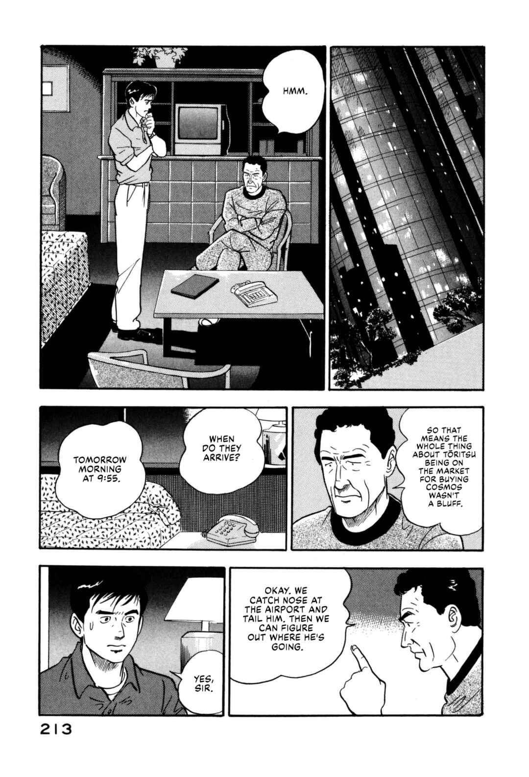 Page 3 Chapter 142 Section Chief Shima Kōsaku