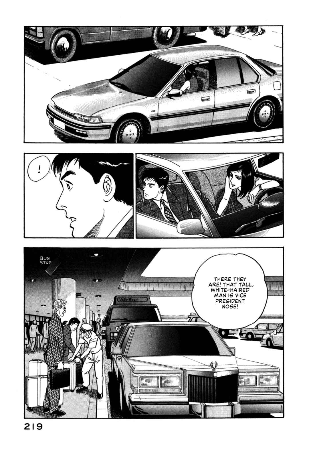 Page 9 Chapter 142 Section Chief Shima Kōsaku