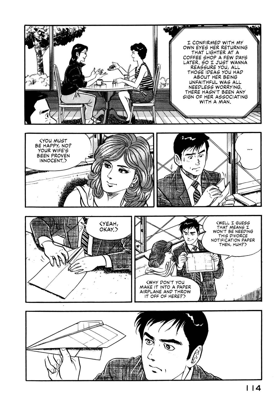 Page 18 Chapter 13 Section Chief Shima Kōsaku