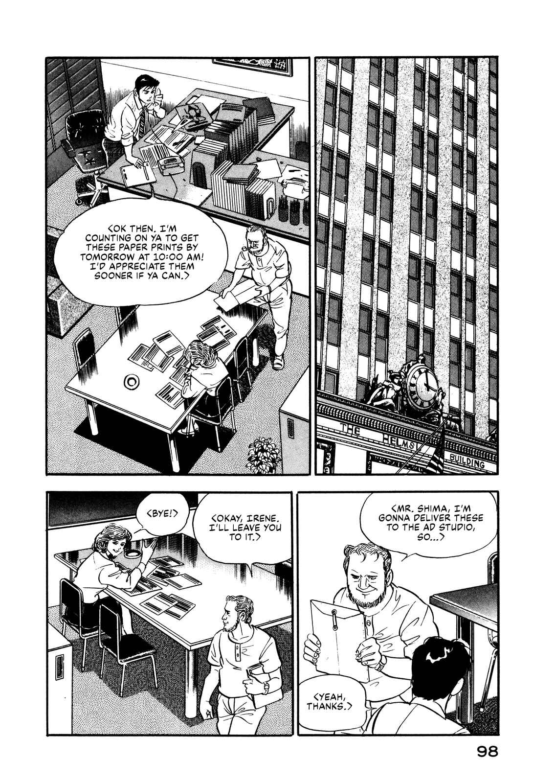 Page 2 Chapter 13 Section Chief Shima Kōsaku