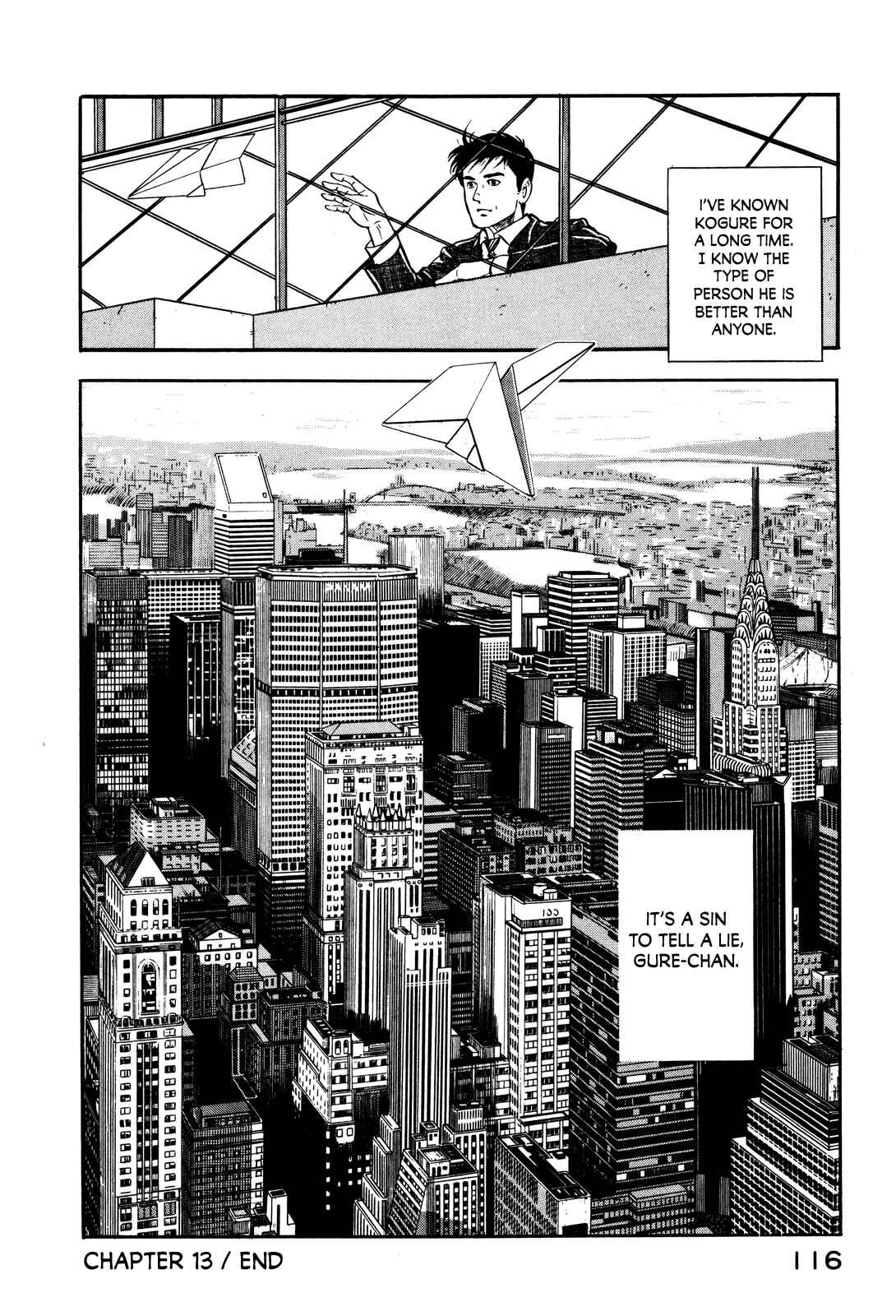 Page 20 Chapter 13 Section Chief Shima Kōsaku