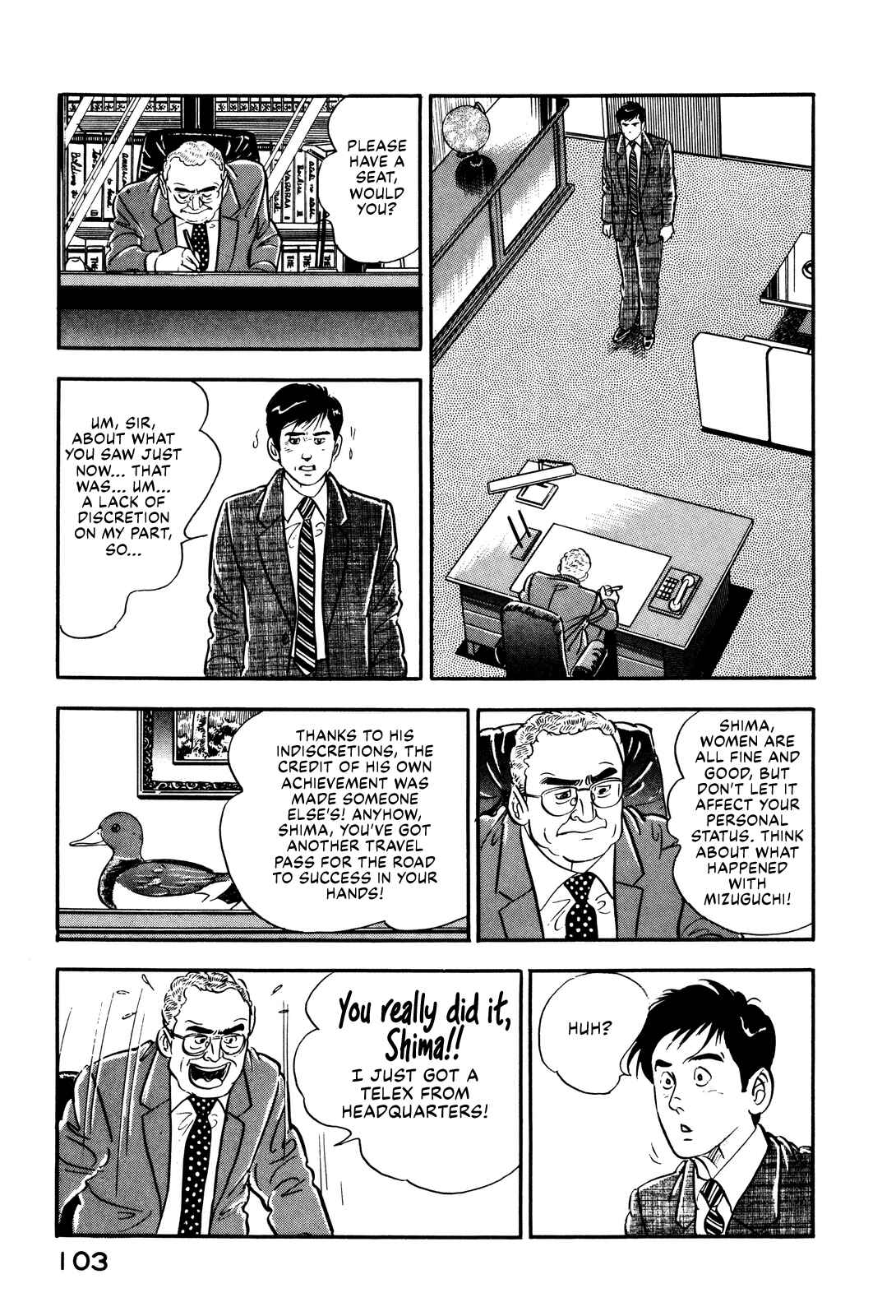 Page 7 Chapter 13 Section Chief Shima Kōsaku