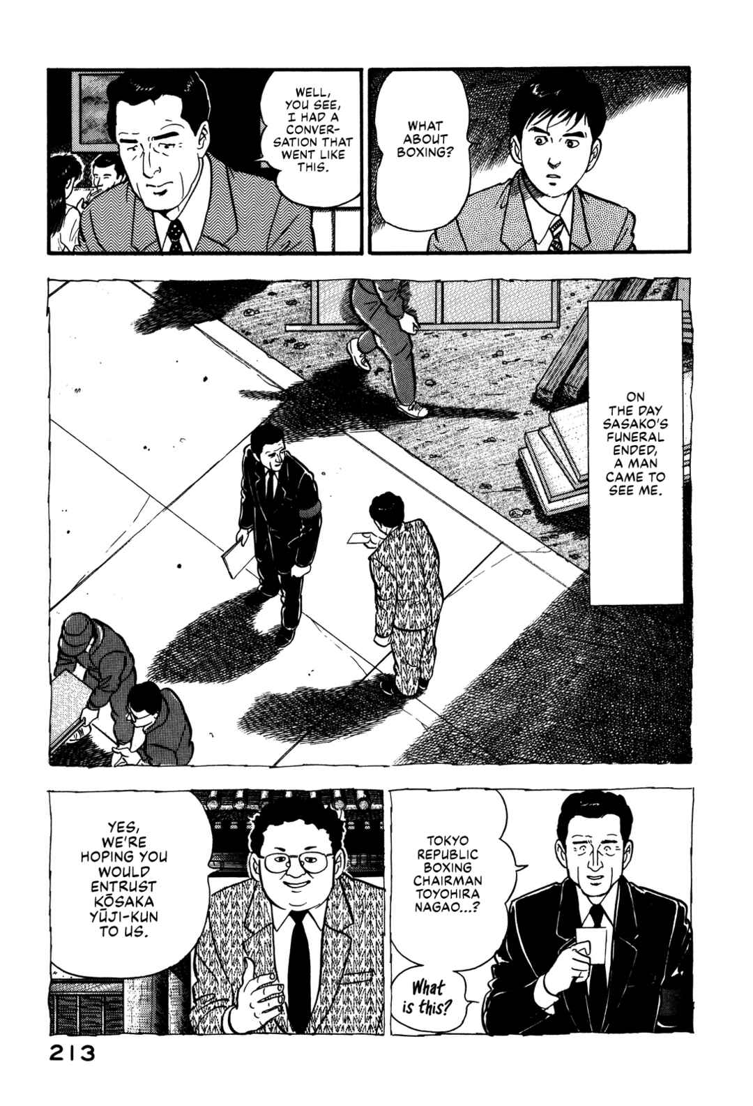 Page 5 Chapter 86 Section Chief Shima Kōsaku