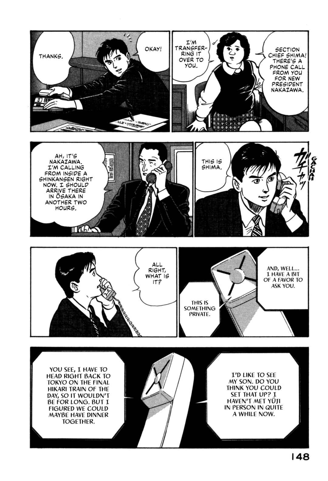 Page 6 Chapter 172 Section Chief Shima Kōsaku