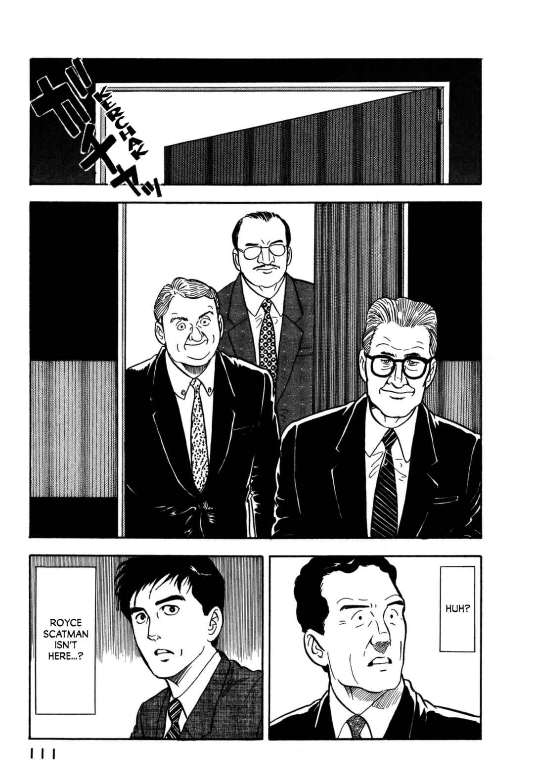 Page 11 Chapter 148 Section Chief Shima Kōsaku