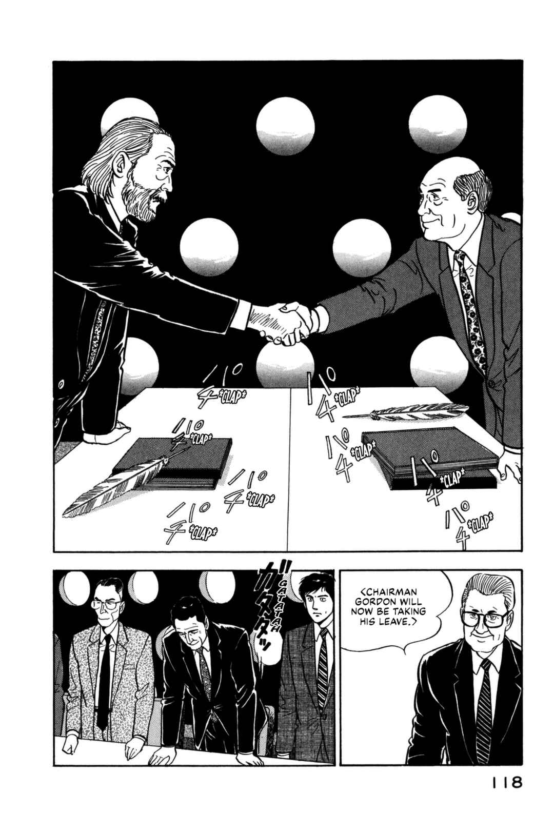 Page 18 Chapter 148 Section Chief Shima Kōsaku
