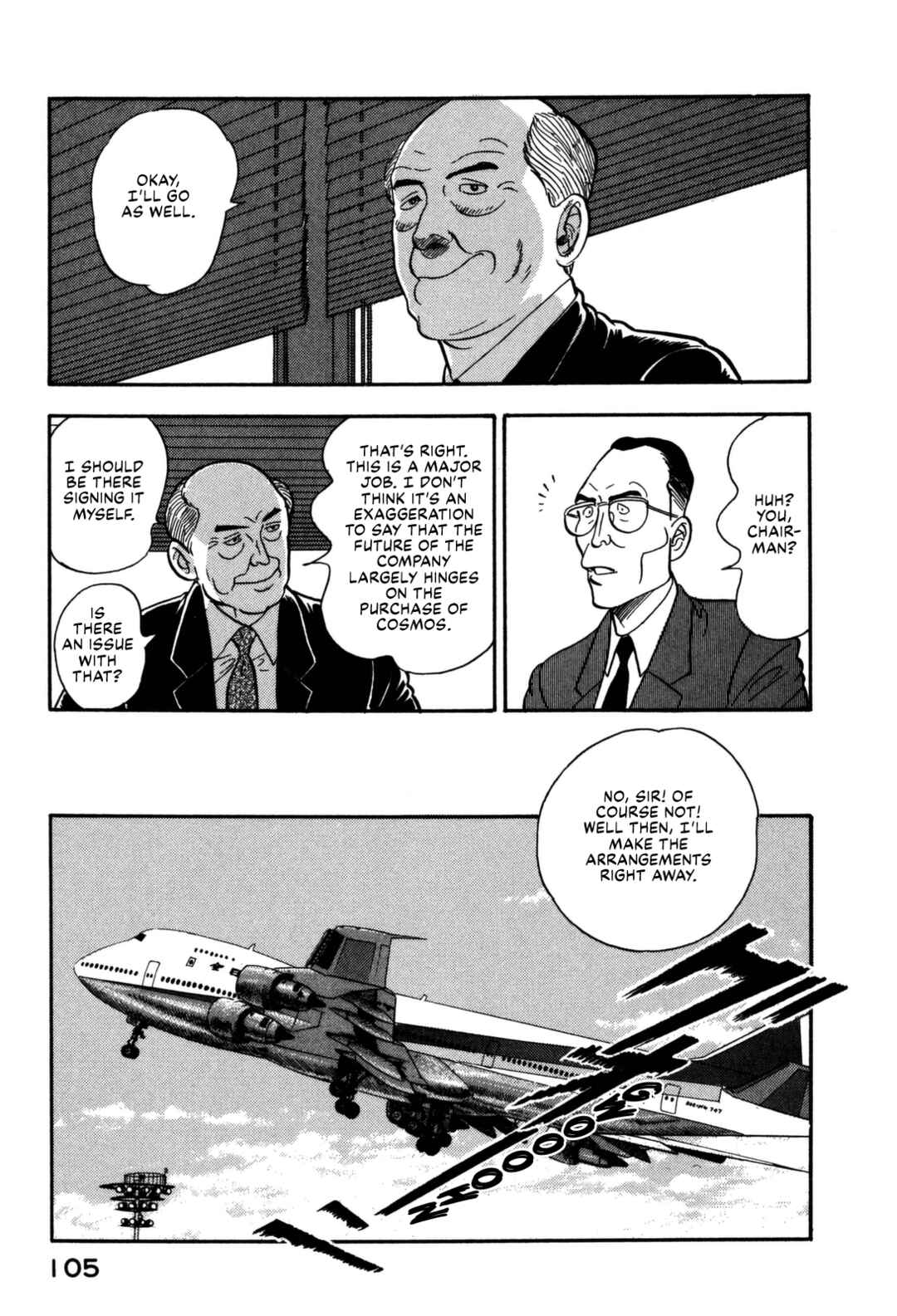 Page 5 Chapter 148 Section Chief Shima Kōsaku