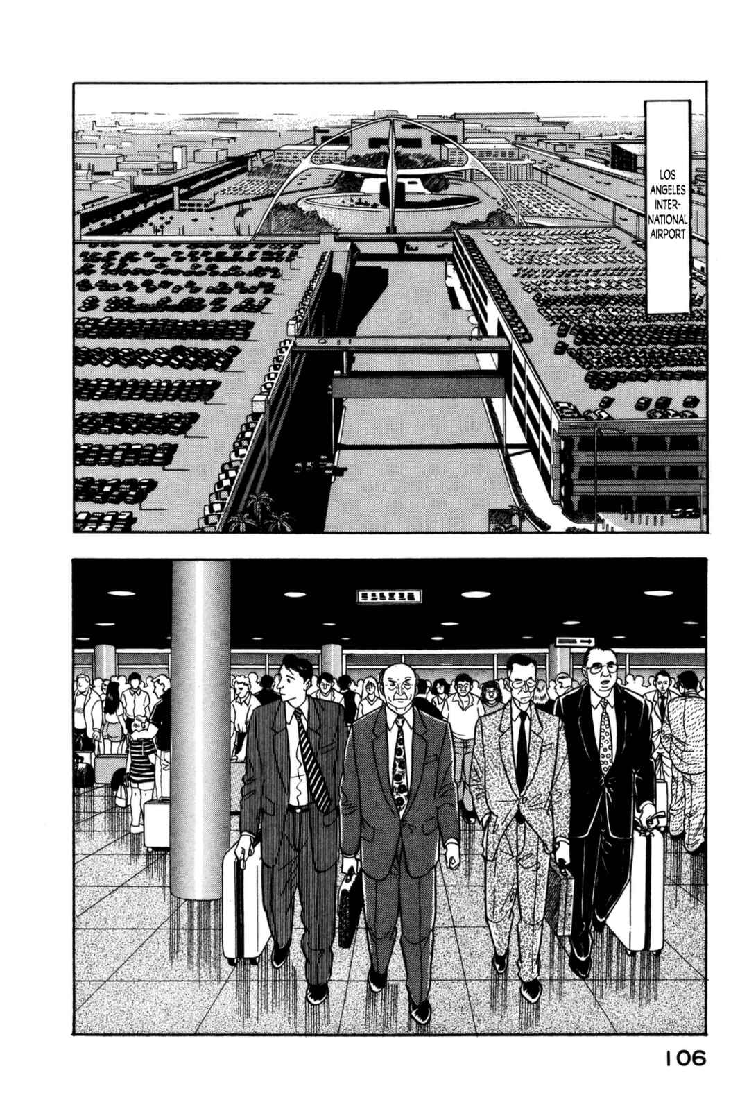 Page 6 Chapter 148 Section Chief Shima Kōsaku