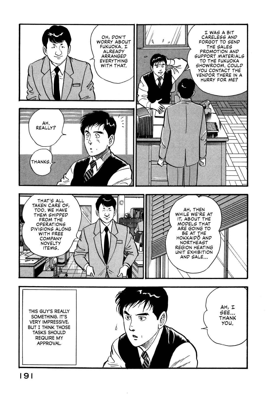 Page 11 Chapter 54 Section Chief Shima Kōsaku