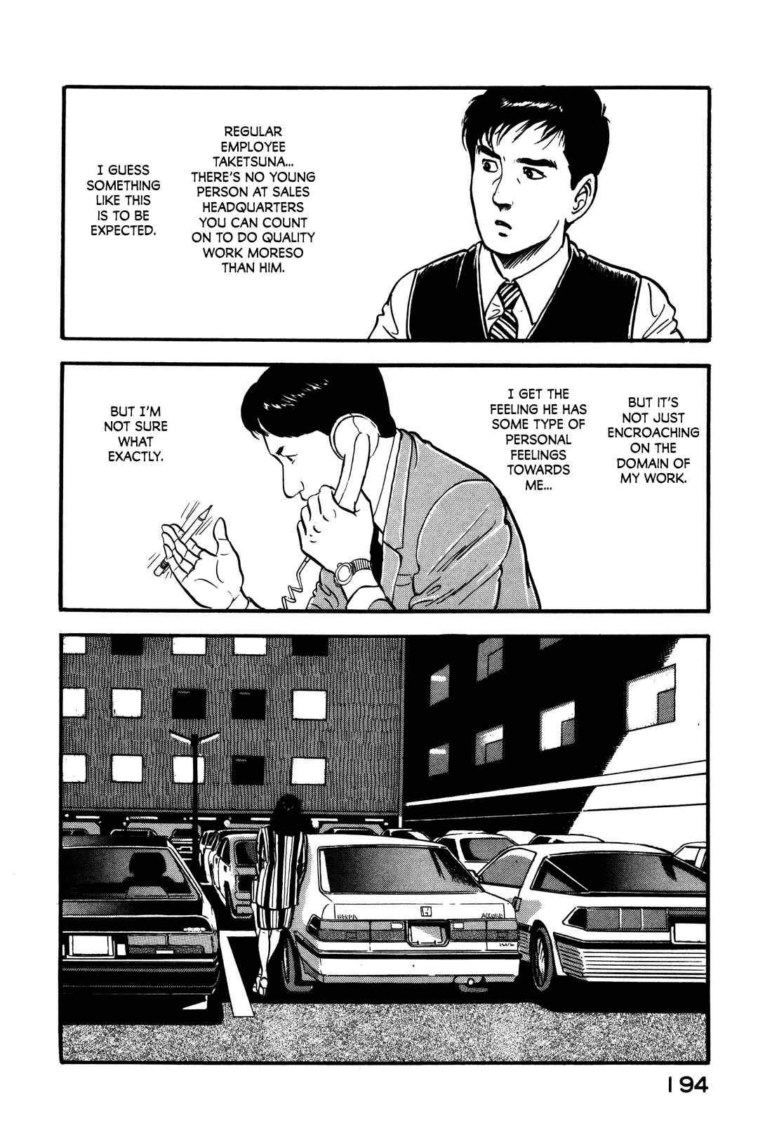 Page 14 Chapter 54 Section Chief Shima Kōsaku