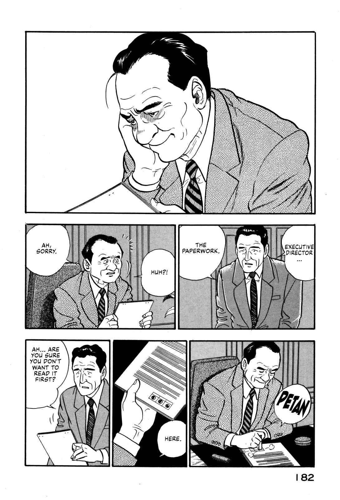 Page 2 Chapter 54 Section Chief Shima Kōsaku