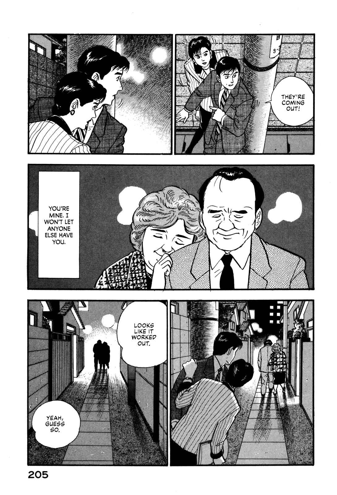 Page 25 Chapter 54 Section Chief Shima Kōsaku