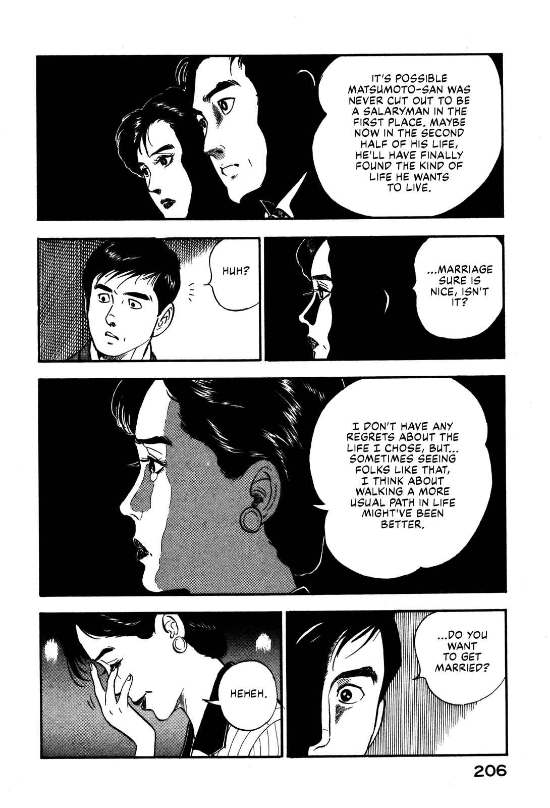 Page 26 Chapter 54 Section Chief Shima Kōsaku