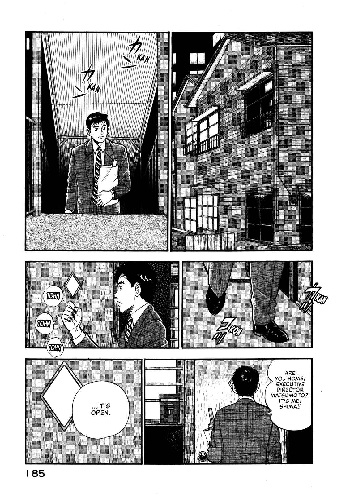 Page 5 Chapter 54 Section Chief Shima Kōsaku