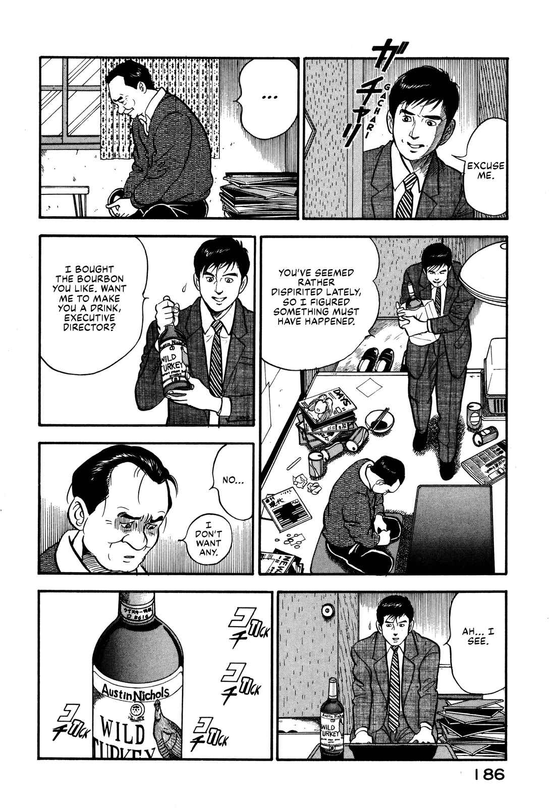 Page 6 Chapter 54 Section Chief Shima Kōsaku
