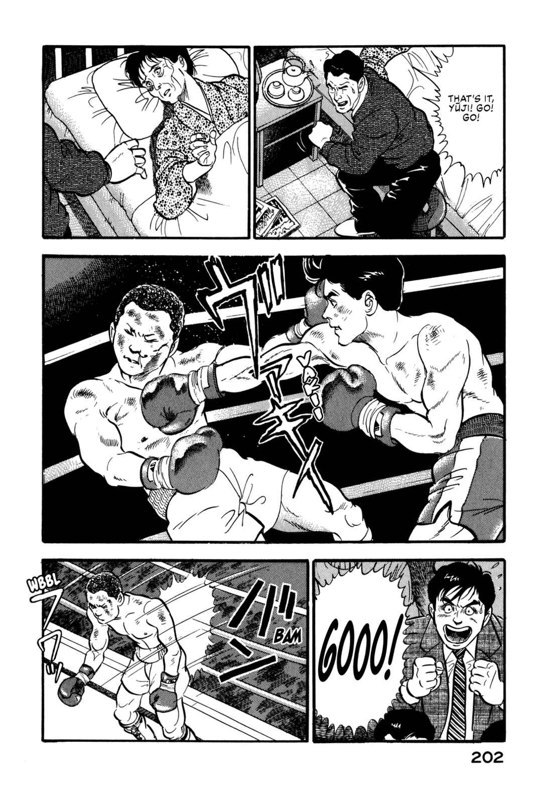 Page 14 Chapter 85 Section Chief Shima Kōsaku