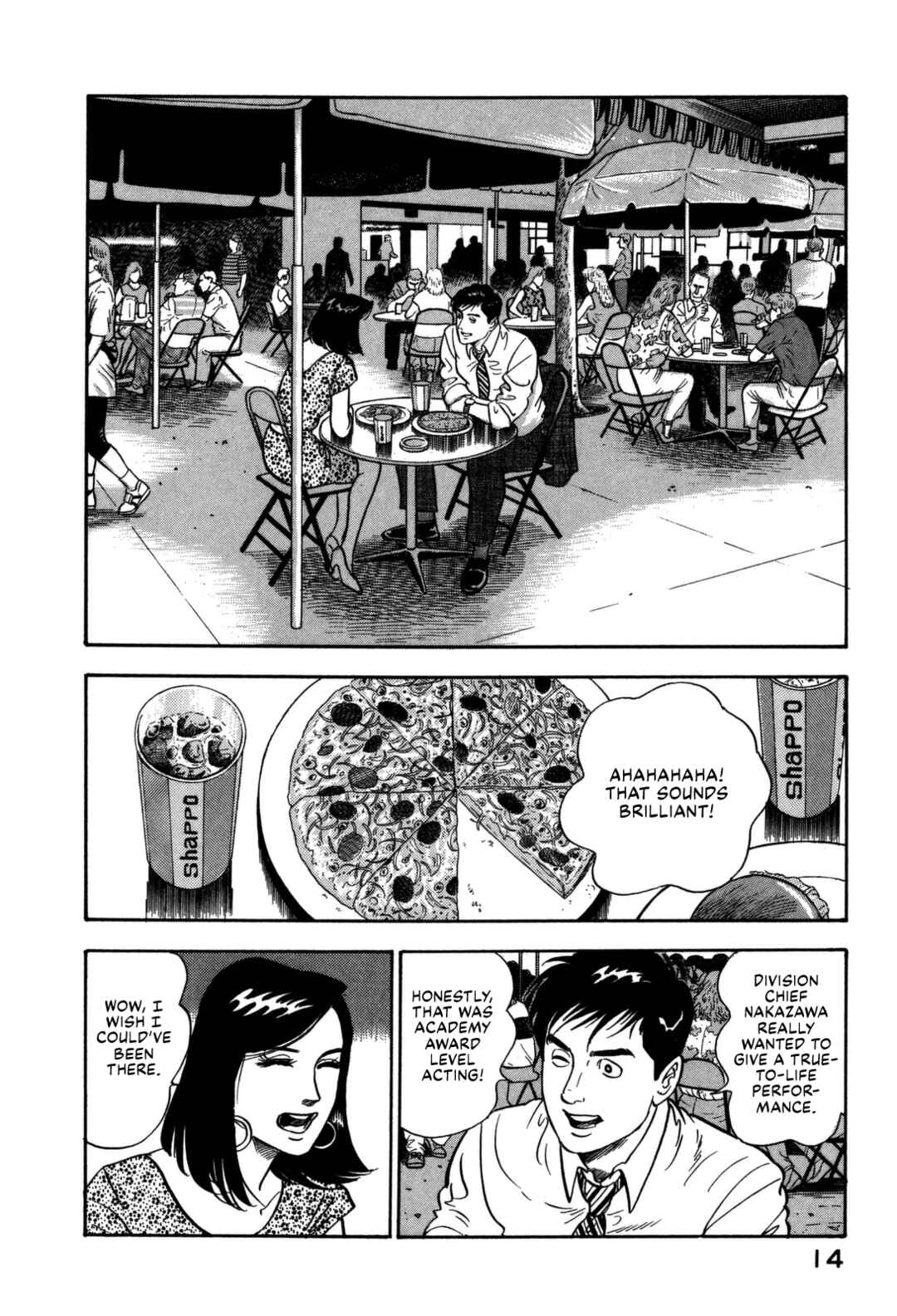 Page 16 Chapter 143 Section Chief Shima Kōsaku